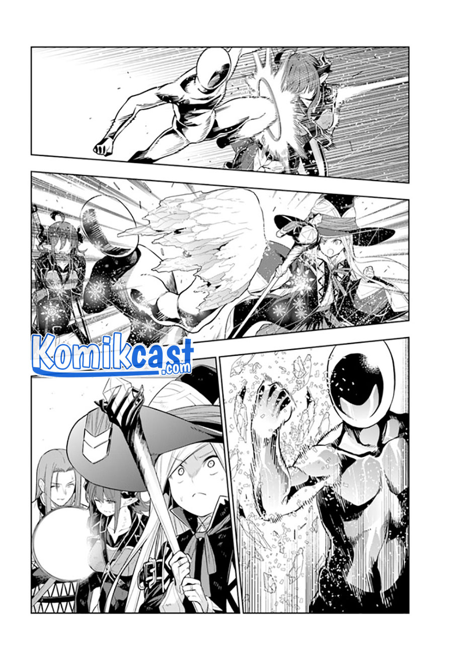 The Adventurers That Don’t Believe In Humanity Will Save The World (Ningen Fushin no Boukenshatachi ga Sekai o Sukuu Youdesu)